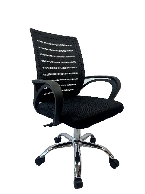 Silla de oficina giratoria de malla